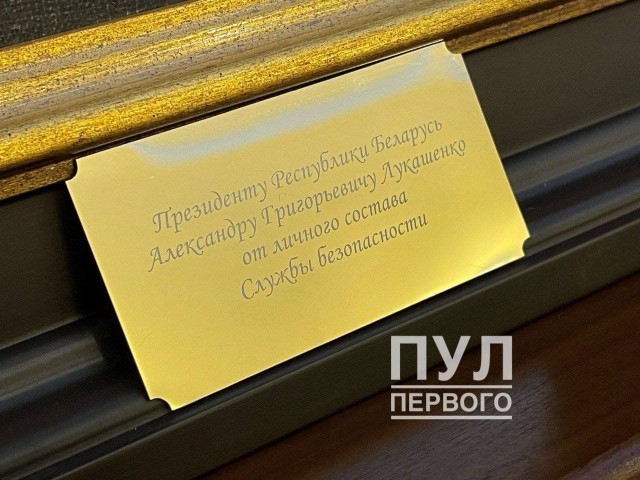 Горе от ума