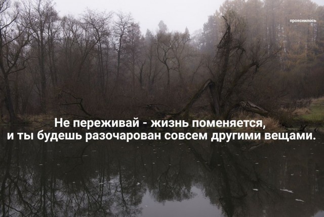 Кубик Рубика