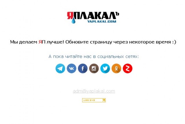 Большой секрет айтишников