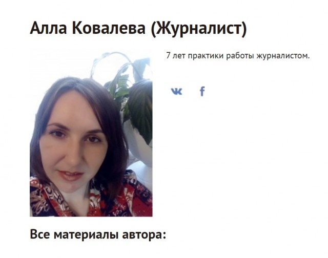 Российский «Спутник V» оказался лидером среди вакцин по побочным эффектам в Аргентине