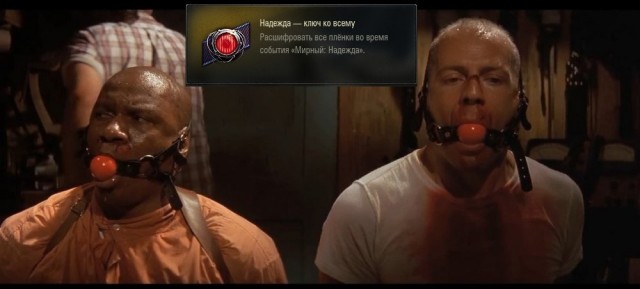 Wargaming 61