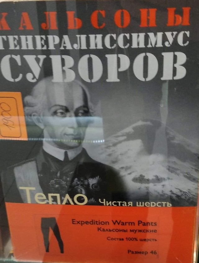 Так себе картинки 05.11.21