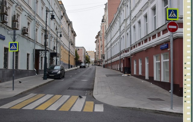 В погоне за Фоксом