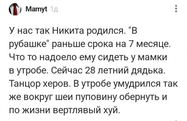 Картинки для настроения