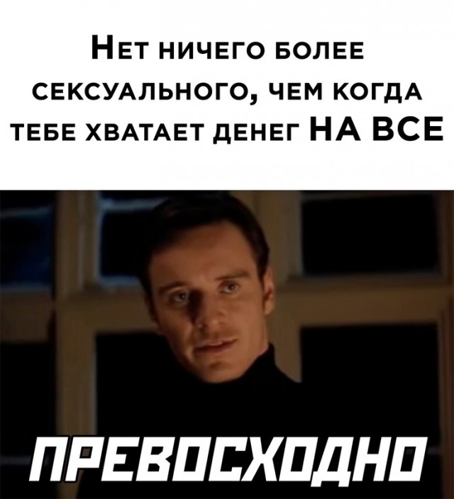 Весёлый полтишок 14.11