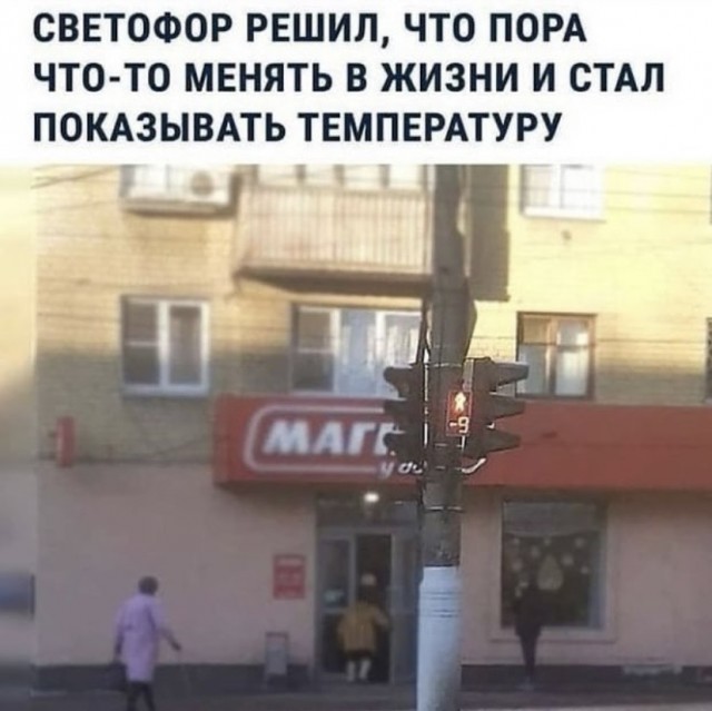 Так себе картинки 17.11.21