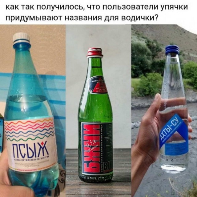 Картинки и мемы для настроения 13.12.2021