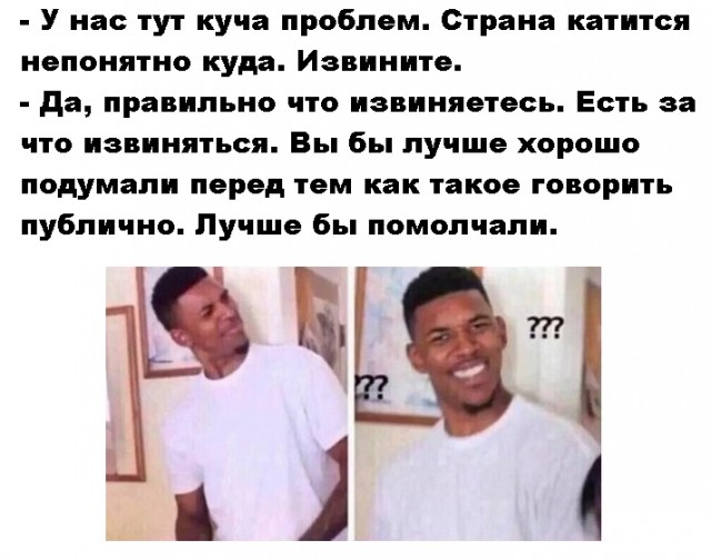 Так себе картинки 13.12.21