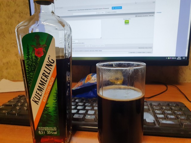 Германия vs Италия