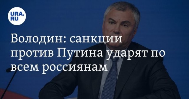 Во время учений в Воронеже военные развернули технику напротив детсада