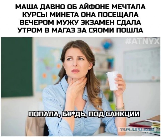 Кто там переживал насчет подарков на 8 марта?