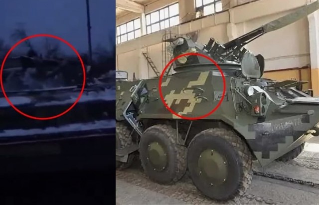 Воспитание местного населения
