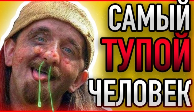 Дерзкий резкий таксист