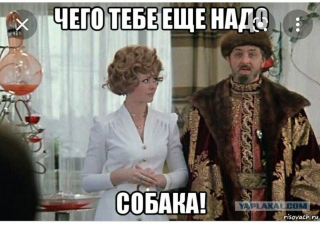 Важное