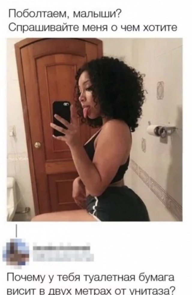 Картинки и мемы, всем хороших выходных