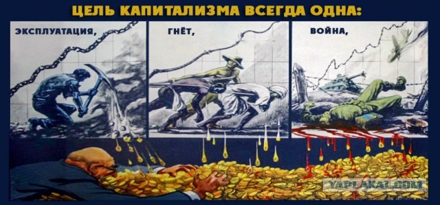 Е*анулись в край! Ни как не лопнут!