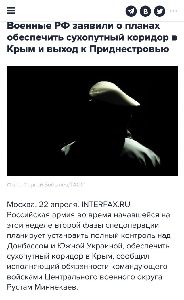 Что говорили Гитлеру о вторжении в СССР его генералы
