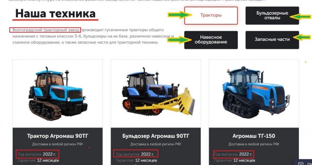 Когда смог дозвониться до прямого эфира