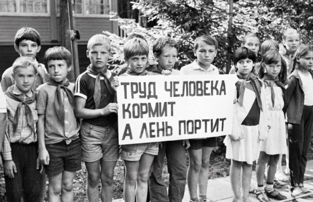 Картинки разные 07.06.22