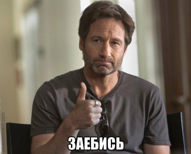 В Соединённых Штатах набирает обороты челлендж о том, как пройти по улице и не зашквариться