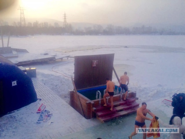 Поездка в Красноярск