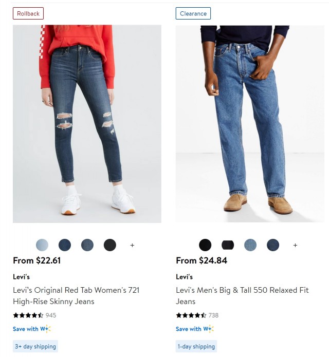 Сравнение цен на одежду в бывшем Levi’s, а ныне JNS (поменяли название)