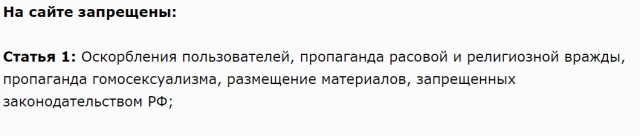Шалом