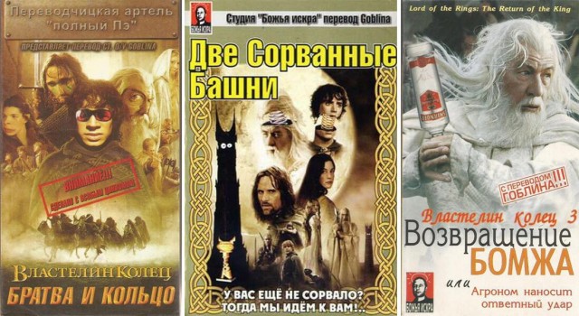 Как проходила жизнь без интернета