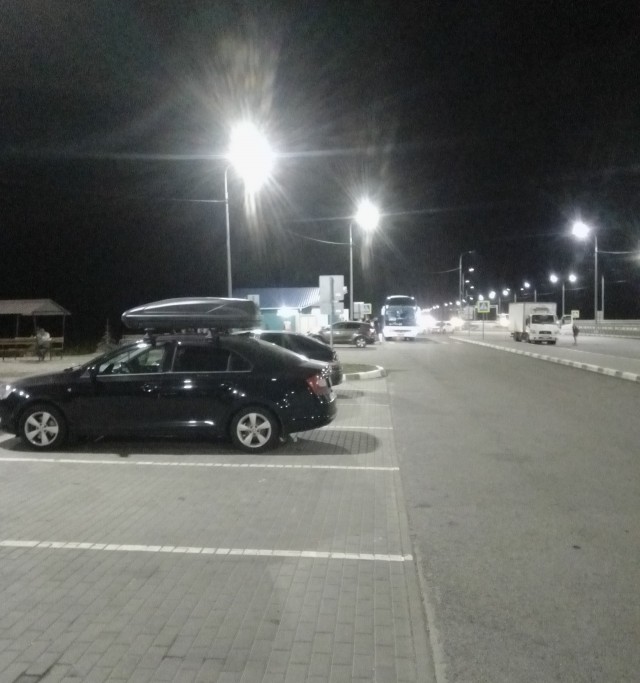Спасибо автодор, теперь только поезд!
