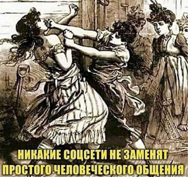 Так себе картинки 06.09.22