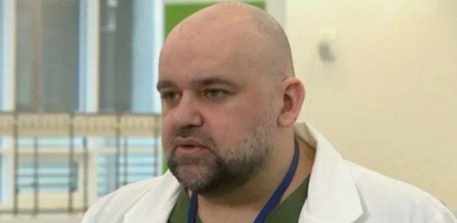 Пандемия съехавших крыш - разновидности болезни. Россия и мир. Часть 41.