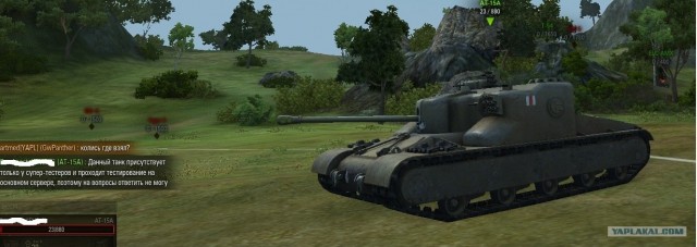Wargaming 2