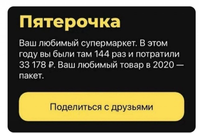 Чуток картинок 11.10.22