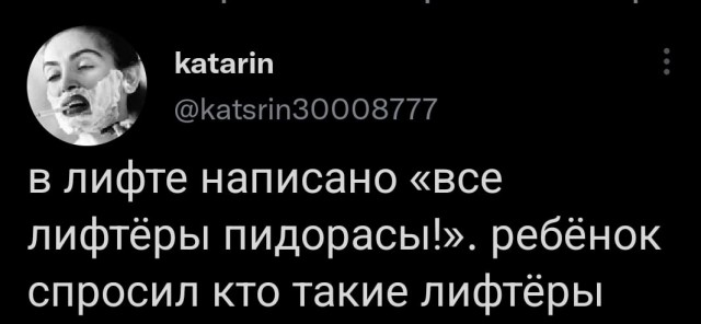 Юмор в картинках и без 19.10.2022
