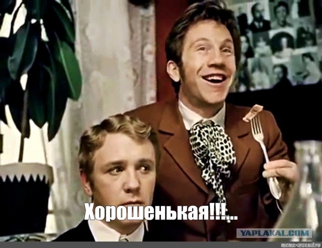Девушки на свежем воздухе