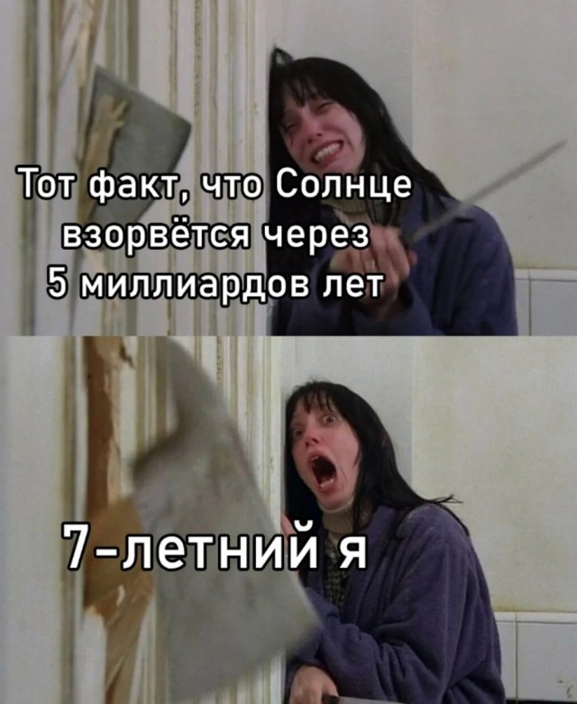 Весёлый полтишок  26.10.22