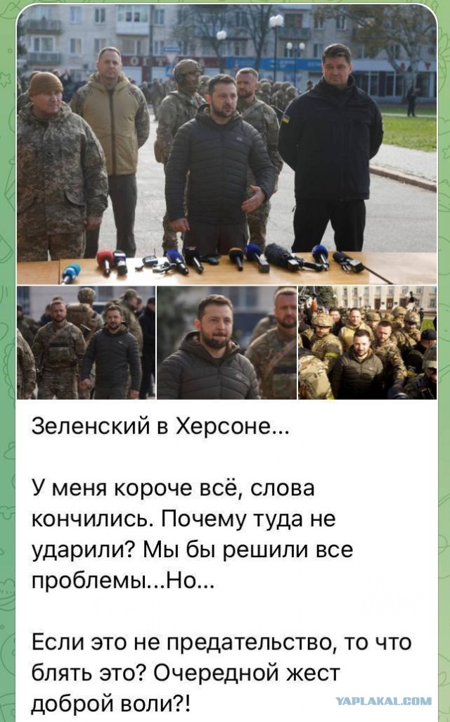 Глава Службы внешней разведки Сергей Нарышкин неожиданно прилетел в Турцию для переговоров с американской делегацией.