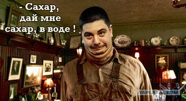 Фотожаба "Грозный пузан"