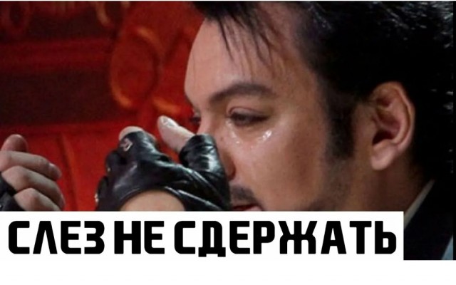 На Киркорова похож