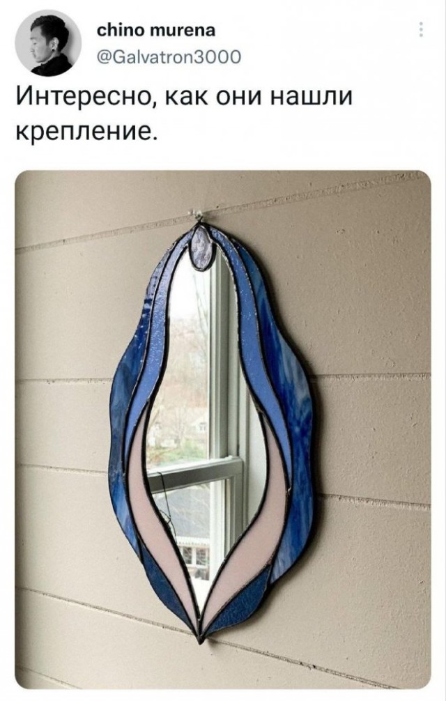 Картинки и мемы. Выходные близко...