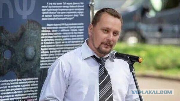 Древнейшая история Украины Фсе