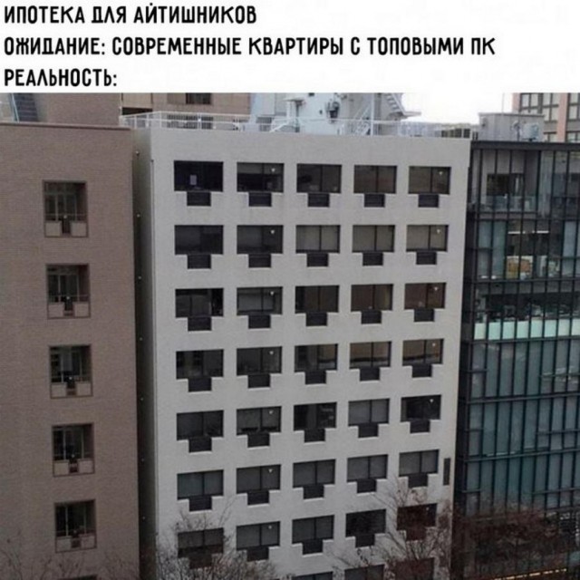 Всего понемногу. Часть 8