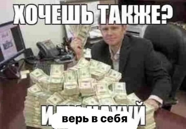 Всего понемногу. Часть 10