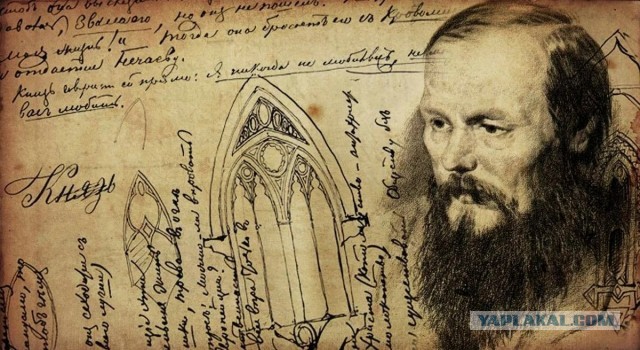 Реанимационный самолёт прилетал из Германии во «Внуково» на два часа.