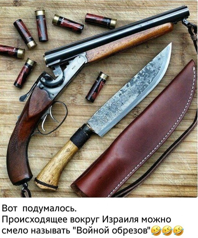 Чернила-2