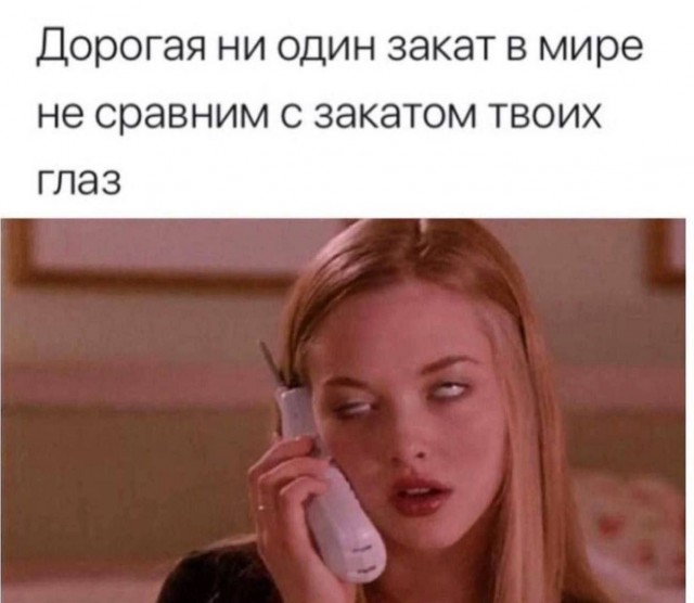 Всего понемногу. От 26.04.23