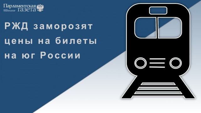 Победная поступь идиотизма по планете – том 13