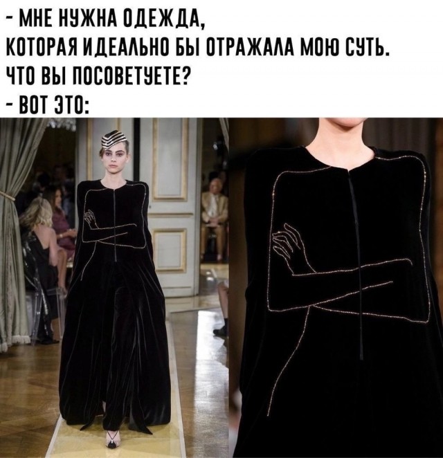 Так себе картинки 06.05.23