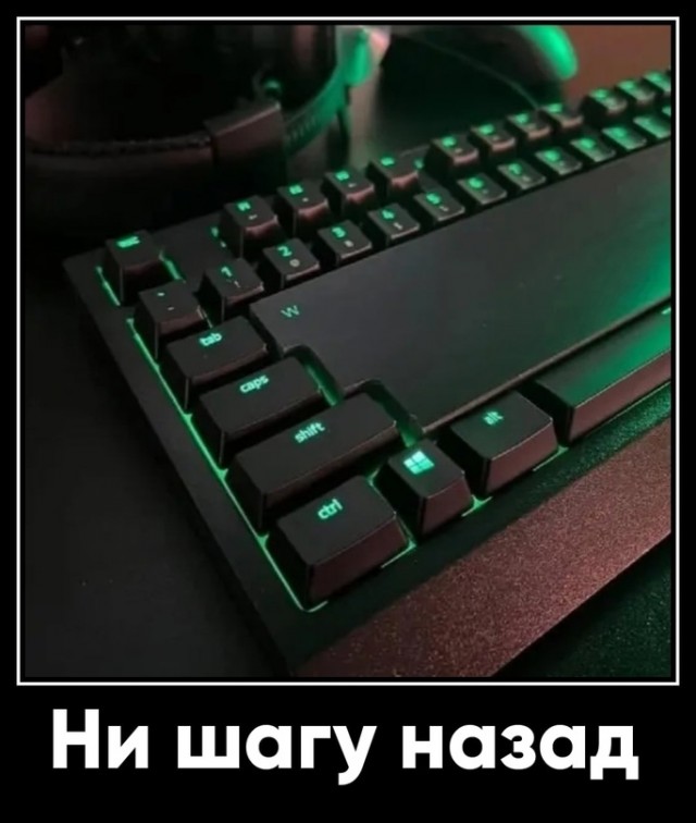 Картинки и мемы, всяко разно - 179