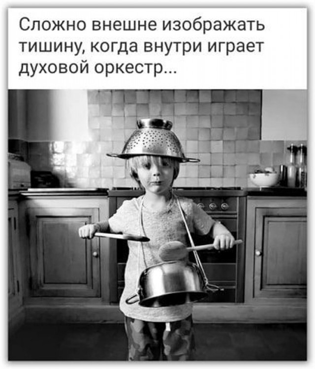 Прикольные и просто красивые картинки 23.05.2023